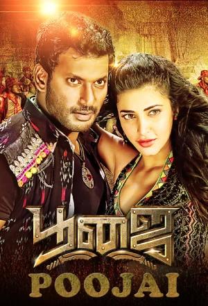 Poojai (2014) WEB-DL Dual Audio [Hindi ORG. + Tamil] Full Movie 480p [530MB] | 720p [1.5GB] | 1080p [3GB]