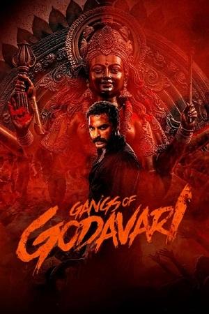 Gangs of Godavari (2024) WEB-DL [Hindi ORG. + Multi Audio] Full Movie 480p [450MB] | 720p [1.2GB] | 1080p [2.7GB]