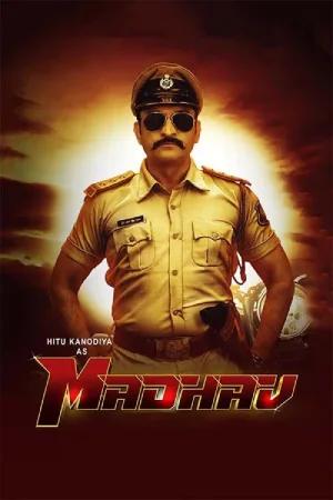 Madhav (2022) Gujarati WEB-DL Full Movie 480p [300MB] | 720p [1GB] | 1080p [2GB]