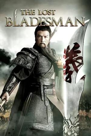 The Lost Bladesman (2011) BluRay Dual Audio {Hindi-Chinese} 480p [380MB] | 720p [1.1GB] | 1080p [2.3GB]