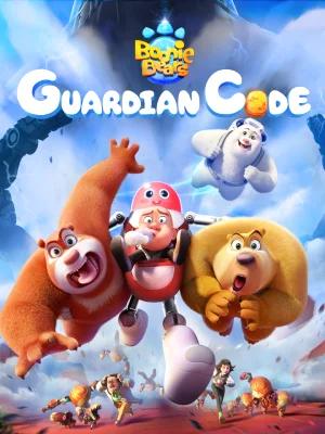 Boonie Bears: Guardian Code (2024) WEB-DL Multi Audio {Hindi + Tamil + Telugu} 480p [400MB] | 720p [1GB] | 1080p [1.7GB]