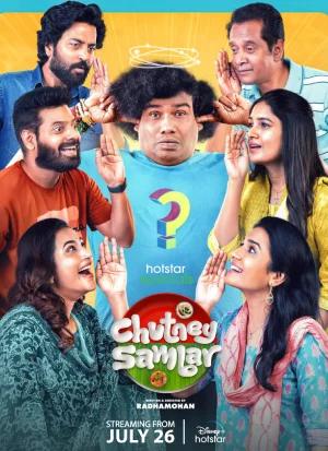 Chutney Sambar (2024) Season 1 [Hindi + Multi Audio] WEB Series 480p | 720p | 1080p WEB-DL