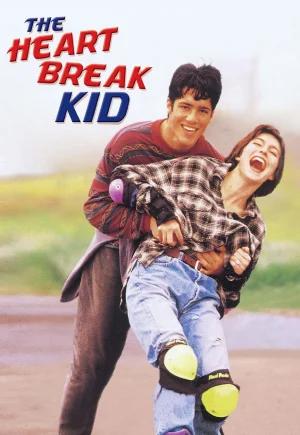 The Heartbreak Kid (1993) WEB-DL Dual Audio [Hindi ORG. + English] 480p [300MB] | 720p [850MB] | 1080p [1.9GB]