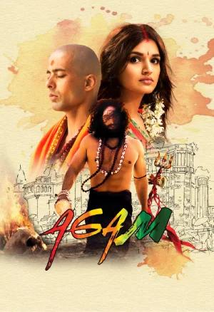 Agam (2022) Hindi Full Movie 480p [250MB] | 720p [650MB] | 1080p [1.4GB]