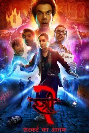 Stree 2: Sarkate Ka Aatank (2024) Hindi ORG. WEB-DL Full Movie 480p [450MB] | 720p [1.1GB] | 1080p [2.5GB] | 2160p 4K [15.5GB]