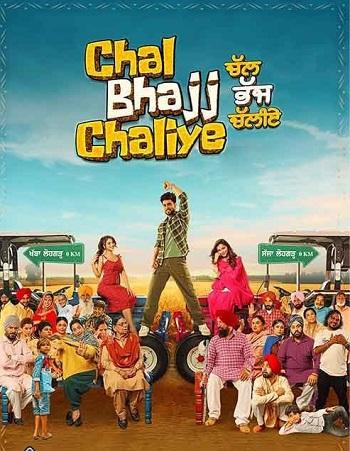 Chal Bhajj Chaliye (2024) Punjabi Full Movie WEB-DL 480p [400MB] | 720p [1GB] | 1080p [2.1GB]